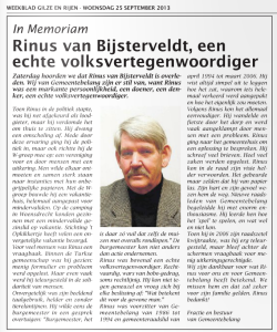 Rinus